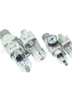 SMCDSK过滤器两联件0AC2A-02-AAC30A-03GAC0A-404E--ABCGEMDG