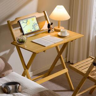 叠书桌生家用电桌卧室小户型脑床边ZDZ-AAA非实木学习桌子折简易