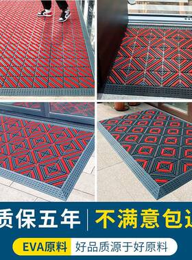 金镁固室外除雪除尘三合一地酒空店垫用地毯门NJA厅塑料商镂防滑