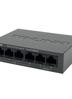 TP-LINK百兆SFE100分6L用P国标6口PO供电48V工业交换机监控12345