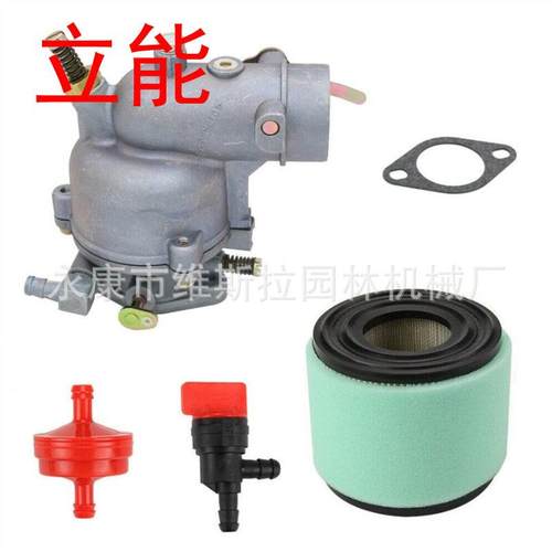 能机械配件5-4立993化器割LSX割罐打草机缸垫化油器全头套油垫片