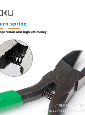 BA-工具割钳剪线r钳C钢.切V铬钒小型扁640嘴钳寸老虎钳