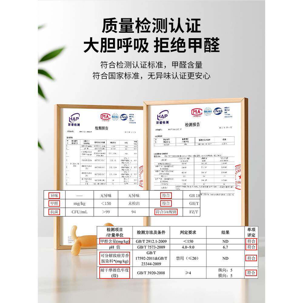 ?2025新款形地毯感客厅室边衣床帽间梳妆卧台椅子摇圆椅无品牌/防
