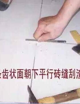 河工VSO厂直齐供勾剂白色美缝剂填缝缝剂北色彩全