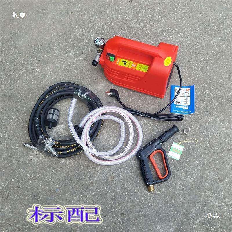 用家高压清洗机洗泵铜电机刷车机手提车便携式洗车车tj#u+u+h洗机