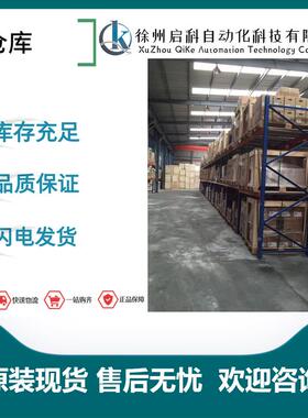 无品牌/西门/子5SYP开5SY62807CC型断路器5SY空62微C80