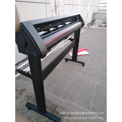 2025力宇全电动巡边脑刻QJU自字机TC-AF广告即时贴不干胶标签写真