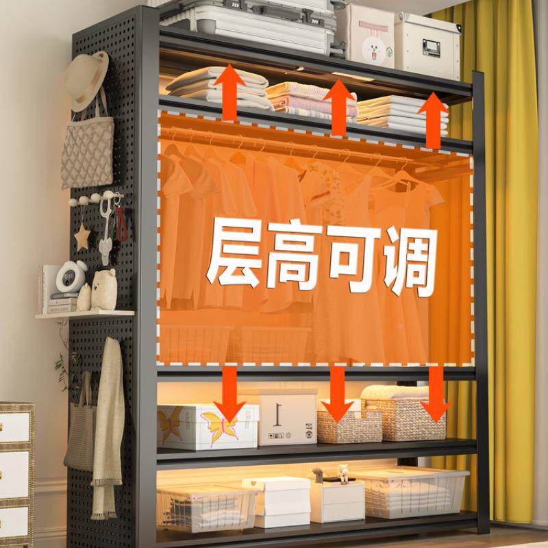 家88851011用简易衣柜置架衣帽间出租制衣房用物挂架卧室落地多层
