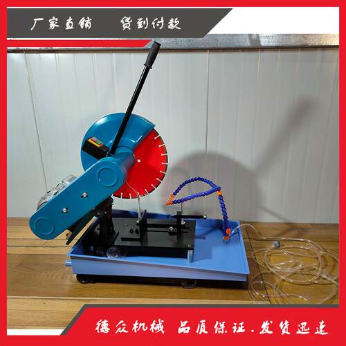 建混凝土切片机芯筑样切割机ZEZ砌墙砖轨用式道单面切割机
