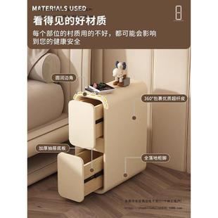 轻奶油床头柜奢造法式 实木小型超窄夹缝20cm迷你现边代简LUG约床