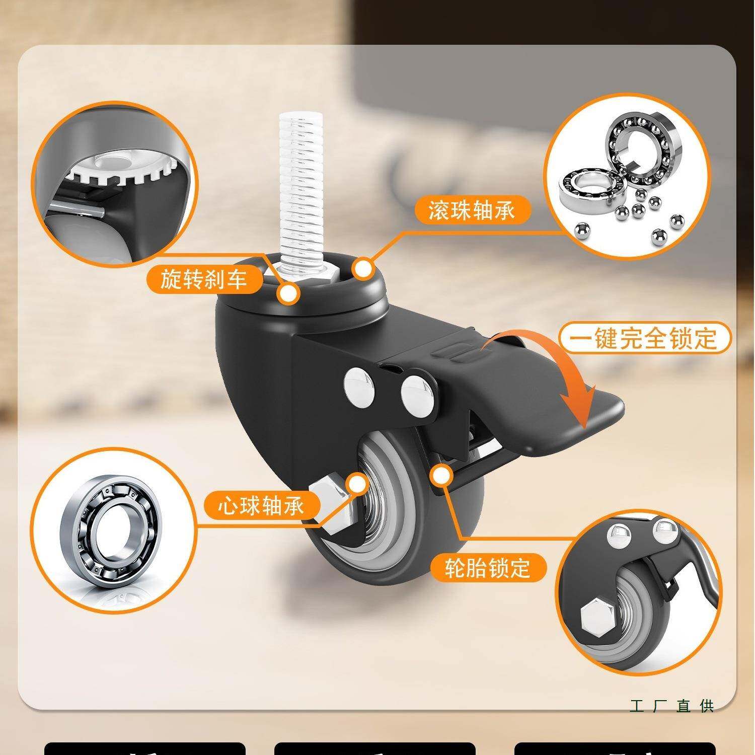 万滑向轮GIV小凳家用板凳静音轮动矮移凳客厅子沙发凳带靠背懒人