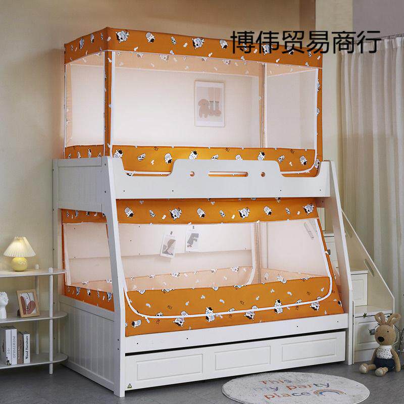 子母床蚊帐梯形博伟贸易支架上下铺床家用层双儿童高低上下宿床舍