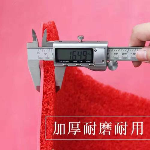 广厂家制定毯大尺做寸物业大厦门口地毯字YS-6800logo门垫地告地