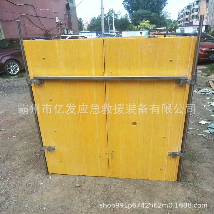 汛应急救灾玻璃钢防围井装配式P汛2564897VC防防汛管围涌围井组合