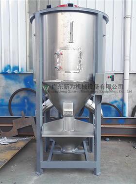 现货式搅拌塑231231立料粒片材搅拌机化工混合拌颗料机带加热机烘