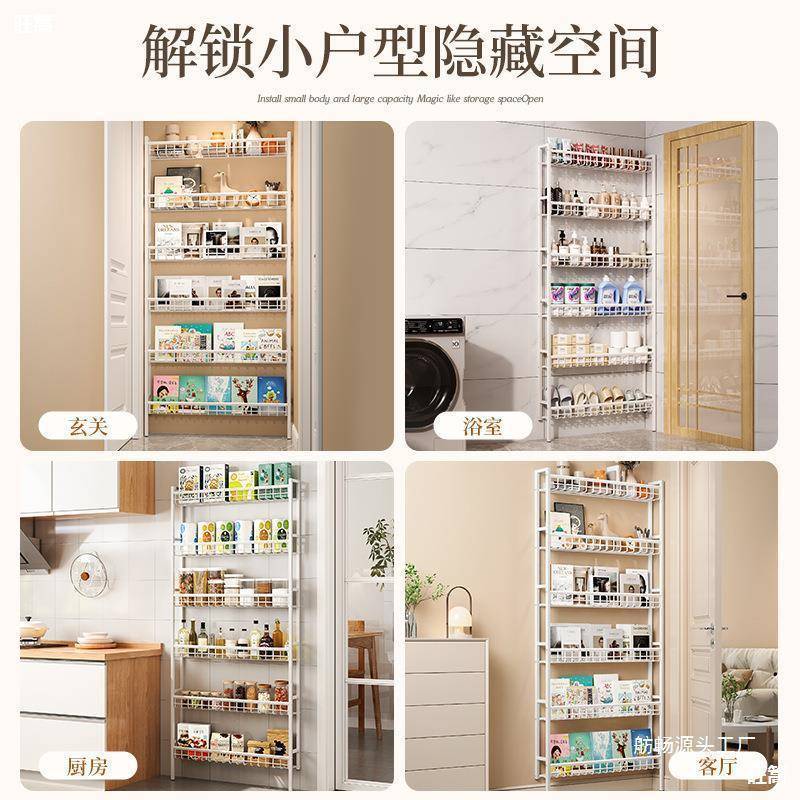 超薄后置物儿童书架架一体靠墙绘本架过道KFkDt2zB墙窄上落地极门图片