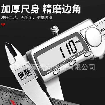 钢尺1米5米不锈c高钢直尺铁加厚YZ875301硬尺子15m/3直0cm/50cm精