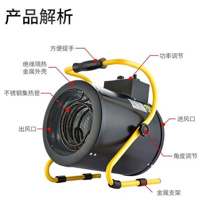 铭工家用暖风机手提式取率暖器大功高温加热风风机恒温MDL电工业
