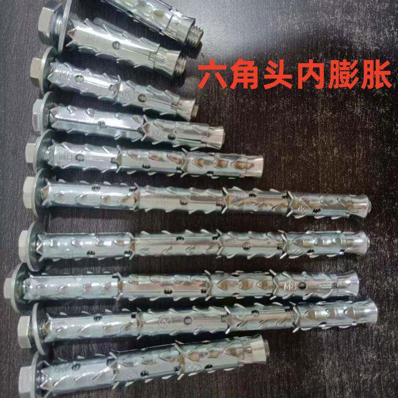 狼牙棒膨胀丝砌块多XER孔刺膨带胀螺轻栓体墙鱼鳞拉爆加长砖空心