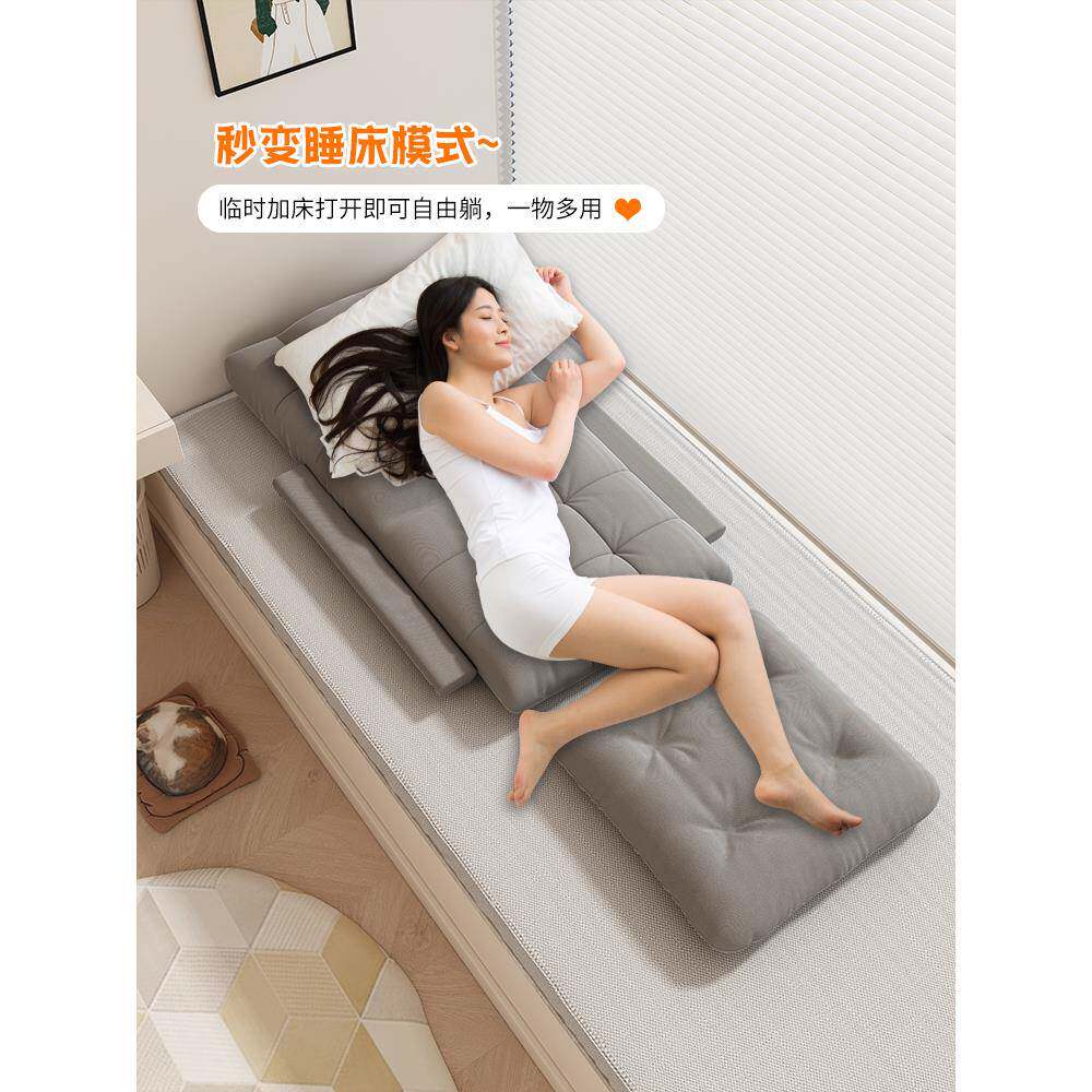 人狗窝式懒人小沙发榻榻米阳台主卧飘日靠窗床上背椅F775M6ST可折