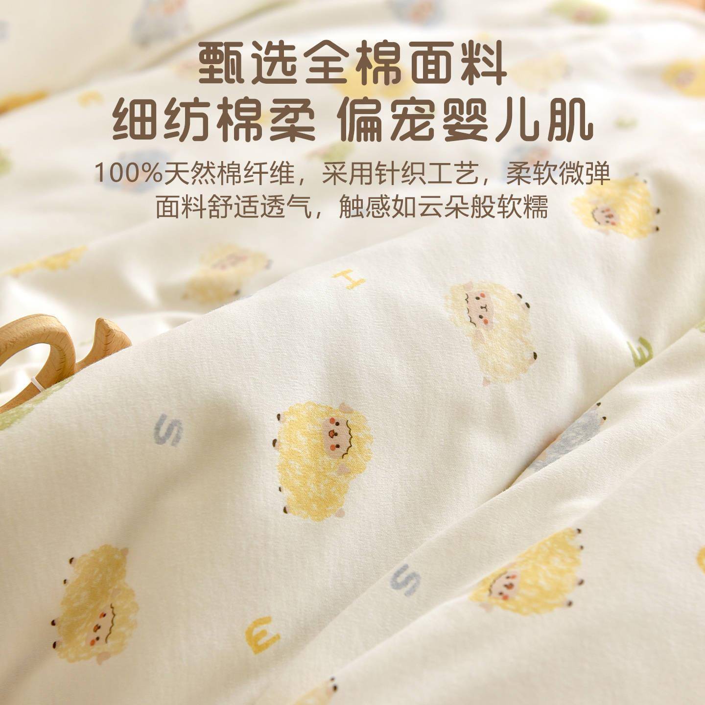 新棉生婴儿纯棉冬加厚被子童宝宝秋花盖被无品牌/幼儿园儿四季通