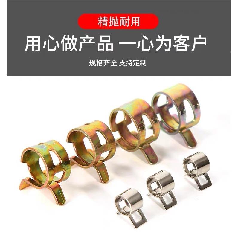 65扣锰钢镀锌JTJ弹簧卡子抱箍彩喉日式箍油管弹性软管卡候箍