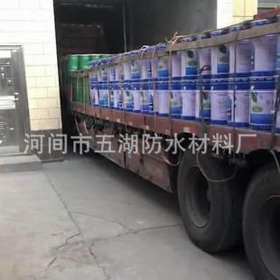 蹄脂阻燃蹄沥青玛玛蹄脂玛HPE蹄脂玛价格石油沥青脂玛蹄脂