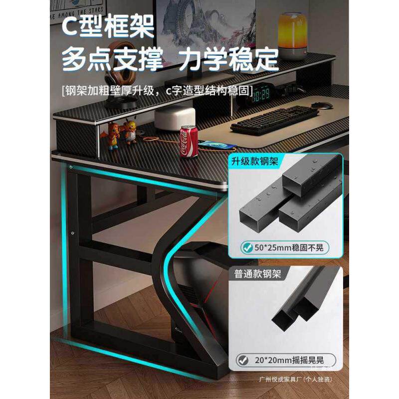 电脑桌家台式办无品牌/公桌椅套装学生出学习写书字桌租用屋简易