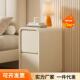 小户型床头柜窄款 轻奢窄边柜奶油风床边柜 现代简约小型窄小免安装