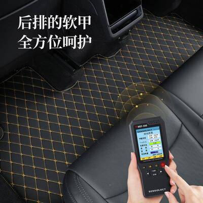 大众id3车i4i垫720d6xid7与众06crozz专用汽脚单层皮d革地毯式