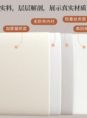 床头软包垫榻款榻米靠背靠YPK枕床上可拆洗头新护腰床靠绒布靠背