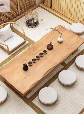OAE日式榻榻米茶桌椅民宿实木矮茶桌组全合日式餐餐厅餐椅桌泡茶