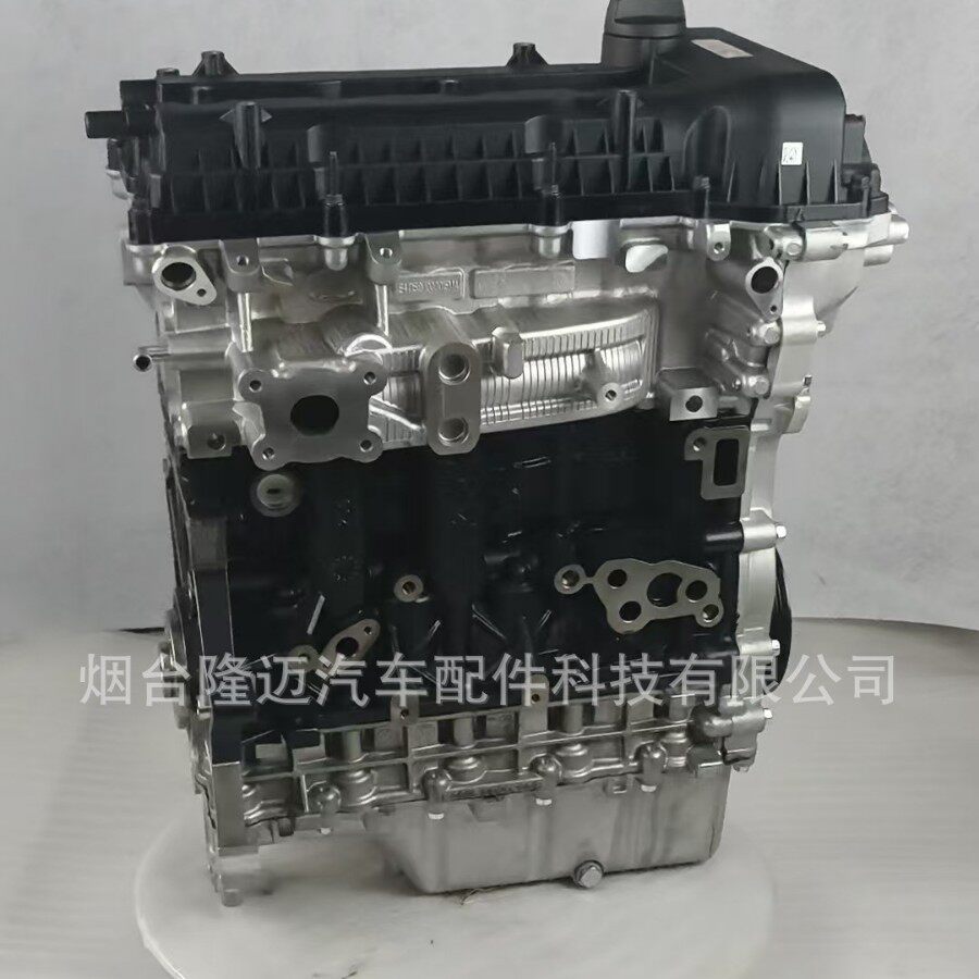奇瑞SQRE4T15B 1.5T排量发动机 适用于奇瑞艾瑞泽GX 瑞虎5X凸机