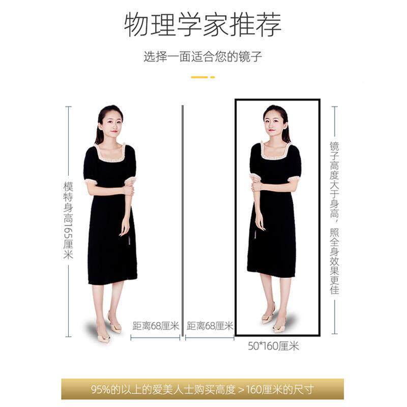 镜子全身穿衣镜家用落地镜壁贴KGF墙女生卧墙室化挂挂立体大试妆