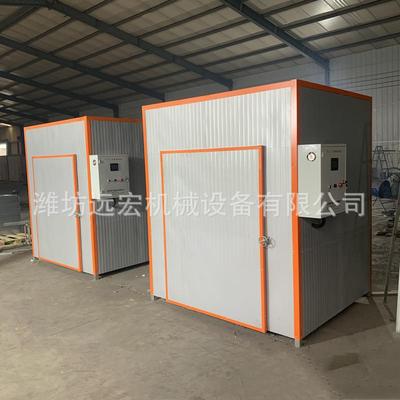 热风循环烘干机小鱼大虾海品箱式烘电JUA干房加产热果蔬烘干设备