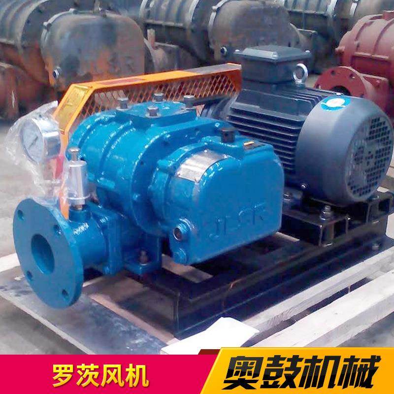 东气力输送罗茨风机罗茨高压罗风机茨真泵CLR污空山水处理粉煤灰