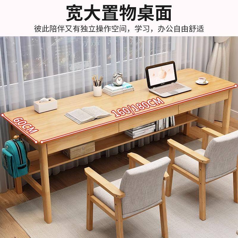 实木学书小户型习桌书房台式电脑桌用办公桌家卧室学FBL桌生写字