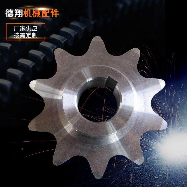 驱链轮制造斗提升机链驱动轮链轮总成动刮板式机IDT传动链轮定制