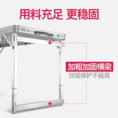 可折叠桌子摆小合摊专用夜市铝11金地摊携简易餐桌便式 户外折叠桌