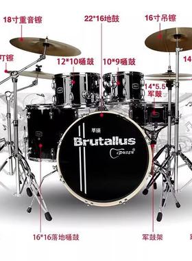 ip镲u门sen架子鼓人儿童家用爵士鼓5鼓成23无品牌/4初学者入练习