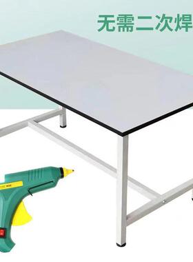 防静电工作台桌车间流商用操作子维ROF修装配简易桌水子电商线打