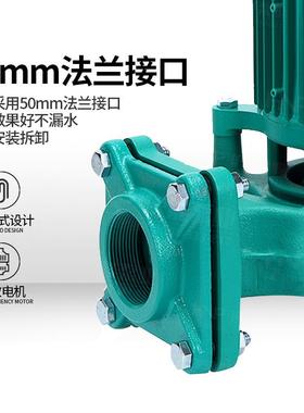 德国ilo威乐PH-150热水循E环无品牌/泵PH系H列小型管道W泵暖气地