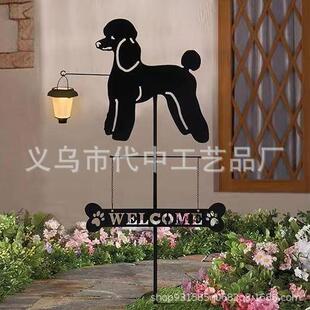 户外花品草坪装饰金工艺挂墙地插两用风向仪铁艺园插EIQ属件方向