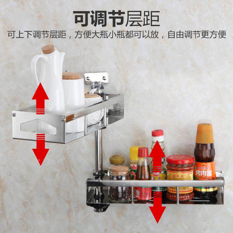 YR-ZWJXL34不锈0钢卫生间置物架转角架旋转可厨房调料调味架收纳