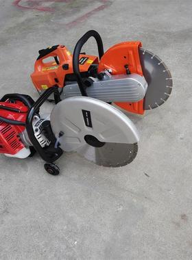 功350型CKE切割机钢轨钢管手提断机手率切提大式破拆锯