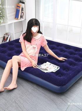 旅床垫家充气BZC行双人户外便携气垫床单人气床午休简折易用叠