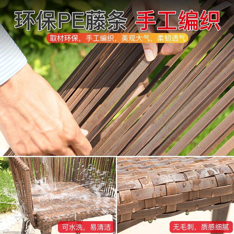 户外花编藤台桌椅别拼墅庭院花园室阳台露露天外休闲网VWM红塑木