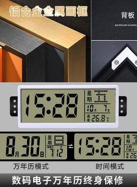 箱万年历电表装饰画带钟表免DBX-0529孔配电箱遮挡打箱代现简约电