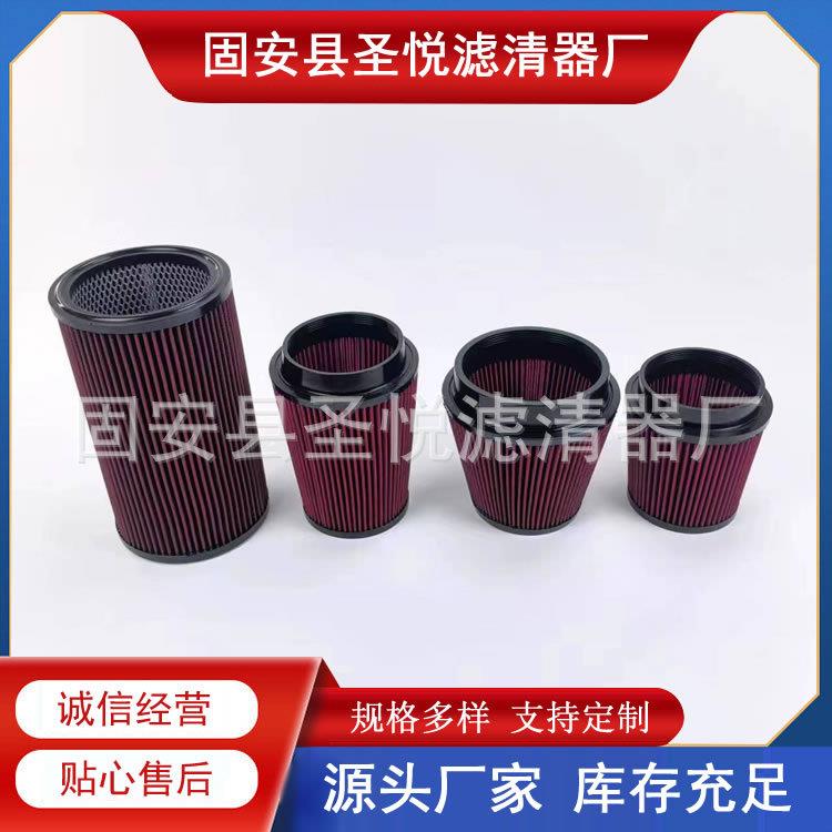 游艇柴油机护保维养配滤件AF8040船AFM8040舶发动M机空气芯