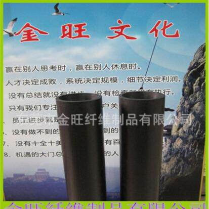 专业生产/销售光QJQ3K碳纤维卷112轻*96mm平纹哑卷管重量管高强度